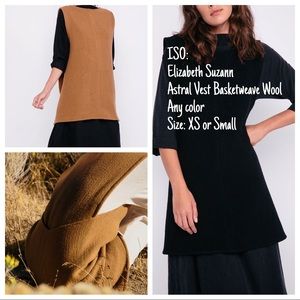 ISO Elizabeth Suzann Astral Vest